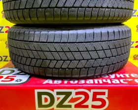 Шины Bridgestone 185/60R15