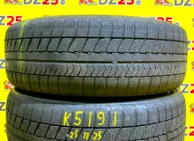 Шины Bridgestone 185/60R15