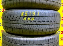 Шины Bridgestone 185/60R15