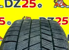 Шины Bridgestone 185/60R15