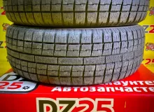Шины Toyo 195/65R15