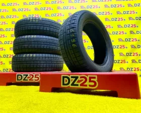 Шины Toyo 195/65R15