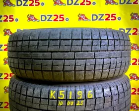 Шины Toyo 195/65R15