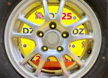 Диски Eco Forme 15 5x114.3