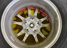 Диски Eco Forme 15 5x114.3
