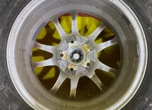 Диски Eco Forme 15 5x114.3