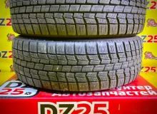 Шины NorthTrek 195/65R15