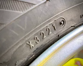 Шины NorthTrek 195/65R15