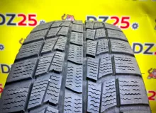 Шины NorthTrek 195/65R15