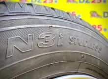 Шины NorthTrek 195/65R15