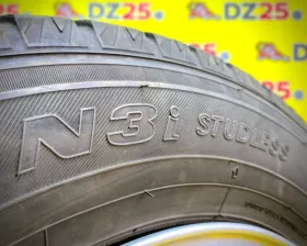 Шины NorthTrek 195/65R15