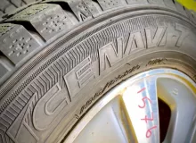 Шины Goodyear 195/65R15 Шины Goodyear 195/65R15