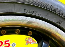 Диски Nissan 17 5x114.3