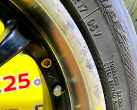 Диски Nissan 17 5x114.3
