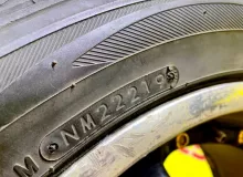 Колеса на дисках Nissan 5x114.3 c шинами Toyo 215/45R17