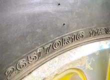 Шины Bridgestone 265/70R16 Шины Bridgestone 265/70R16