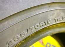 Шина Dunlop 265/70R16
