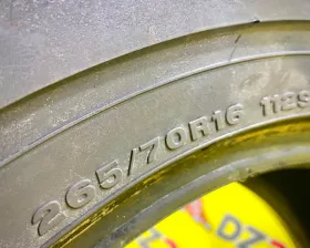 Шина Dunlop 265/70R16