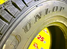 Шина Dunlop 265/70R16