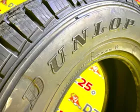 Шина Dunlop 265/70R16