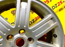 Диски Land Rover 18 5x120
