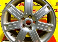 Диски Land Rover 18 5x120
