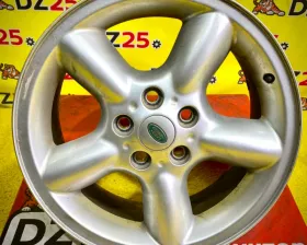 Диски Land Rover 18 5x120
