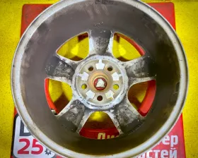 Диски Land Rover 18 5x120