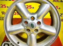 Диски Land Rover 18 5x120