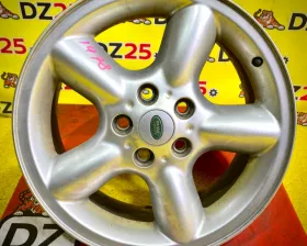Диски Land Rover 18 5x120