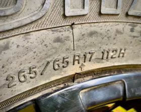 Шины Yokohama 265/65R17