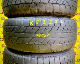 Шины Yokohama 265/65R17