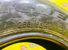Шина Michelin 265/65R17 Шина Michelin 265/65R17