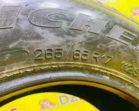 Шина Michelin 265/65R17