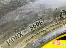 Шина Michelin 265/65R17 Шина Michelin 265/65R17