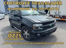 Диски Chevrolet 17 6x127