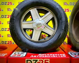 Диски Chevrolet 17 6x127