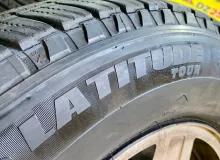 Шины Michelin 265/65R17