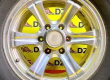 Диски Weds 17 6x139.7