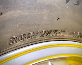 Шины Bridgestone 265/65R17
