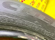 Шина Michelin 265/65R17