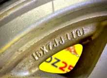 Диск Toyota 15 6x139.7