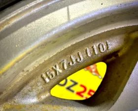 Диск Toyota 15 6x139.7