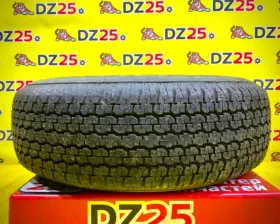 Колесо на диске Toyota 5x150 c шиной Bridgestone 275/70R16