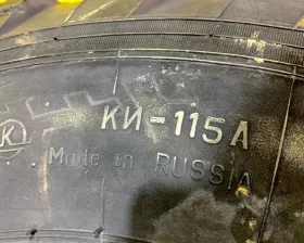 Шина КИ-115А 12.00/R18