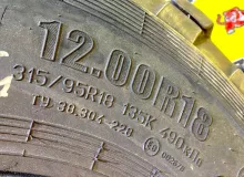 Шина Nortec 315/95R18 Шина Nortec 315/95R18