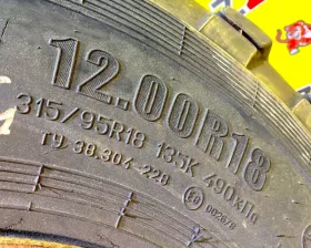 Шина Nortec 315/95R18