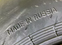 Колесо на диске Газ 6x222.25 c шиной Nortec 12.00/R18