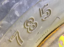 Шина Hilo 245/70R19.5