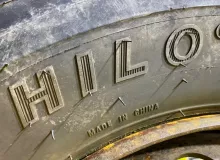Шина Hilo 245/70R19.5